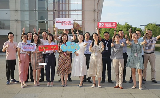 祝永利澳门wynnmacau50岁生日快乐